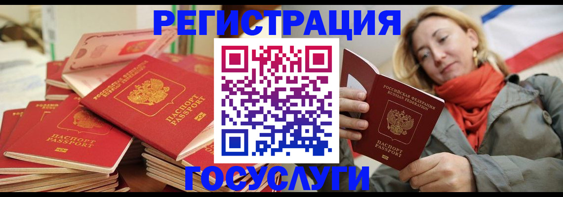 пропишу в квартире в Пыть-Яхе